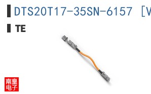 DTS20T17-35SN-6157 [V001]